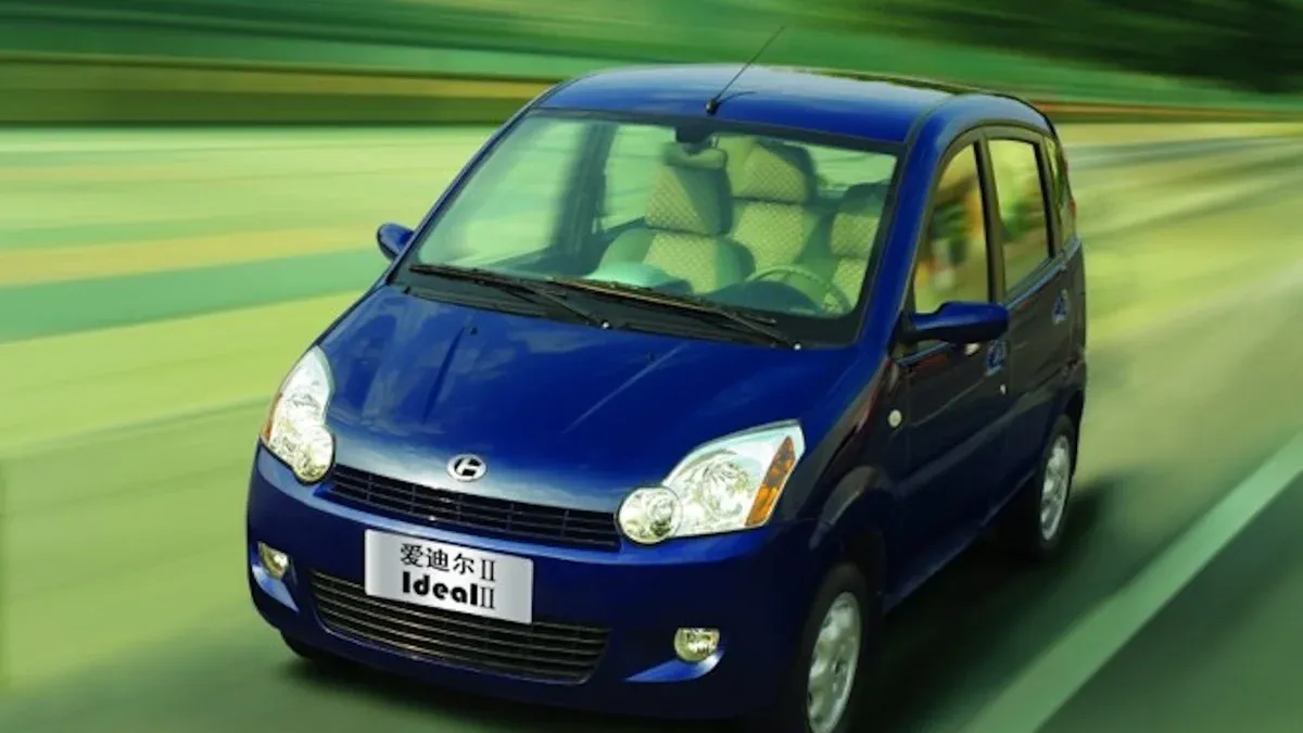 5 carros chineses que você esqueceu que venderam no Brasil 1 5 carros chineses que você esqueceu que venderam no Brasil